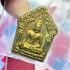 Certificate Samakom Khunpaen Ashes Lucky Love Lp Sakorn Be2530 Thai Amulet 18069 +Card Of Authentic